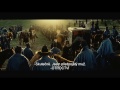 Lincoln - trailer video online