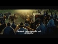 Lincoln - trailer video online#