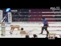 FAKE shaolin monk KO world Taekwondo champion  video online