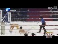 FAKE shaolin monk KO world Taekwondo champion  video online#