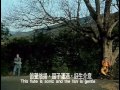 Shaolin warrior training video online